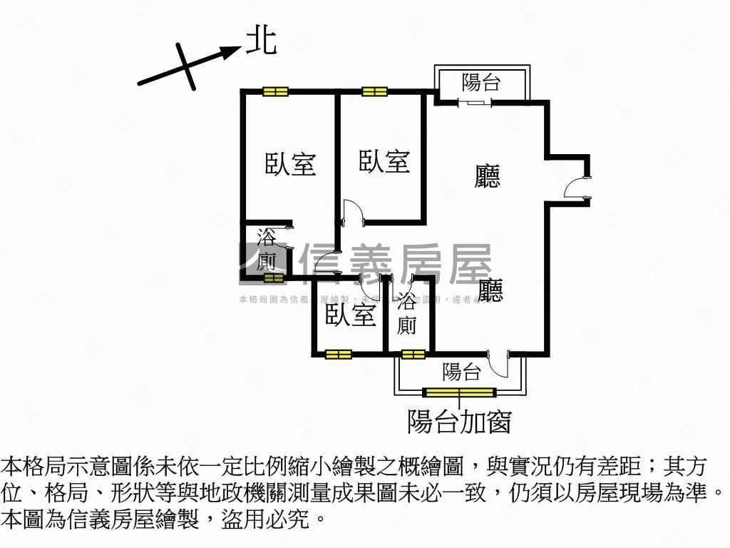 帥大崇德三房視野戶房屋室內格局與周邊環境