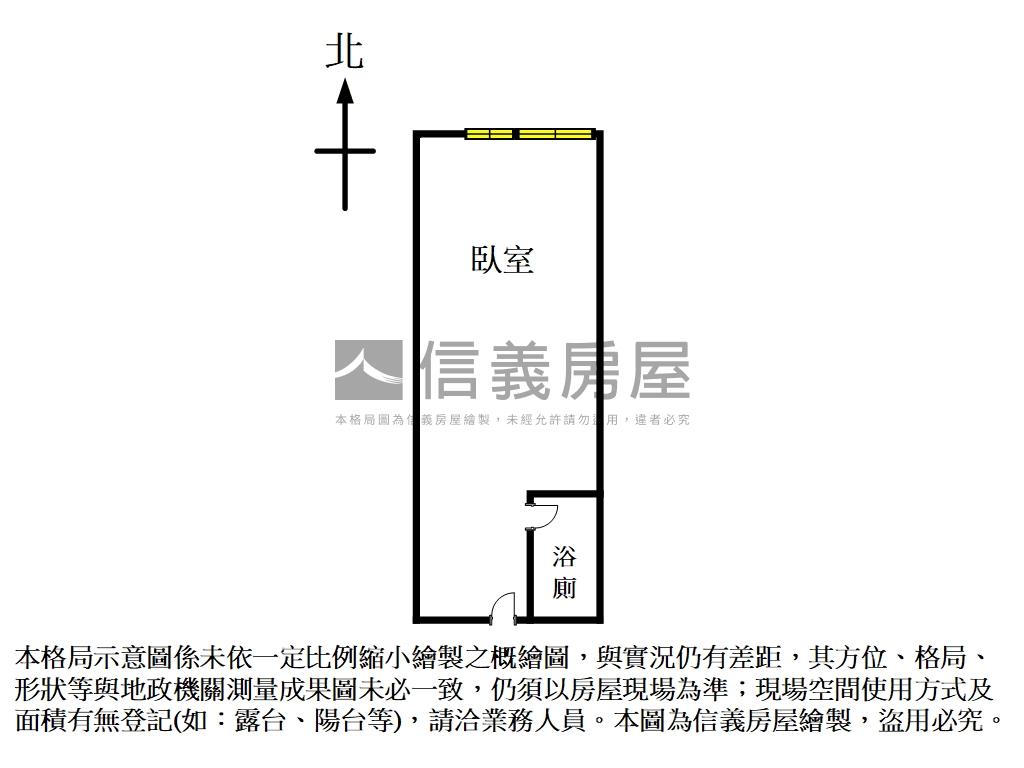 三泰★高樓採光精選住辦房屋室內格局與周邊環境