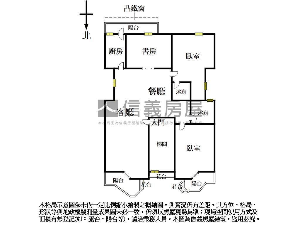 大土持商用土地公寓三樓房屋室內格局與周邊環境