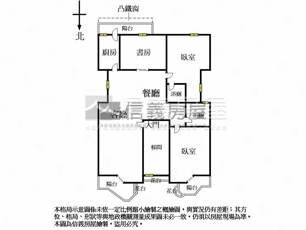 大土持商用土地公寓三樓房屋室內格局與周邊環境