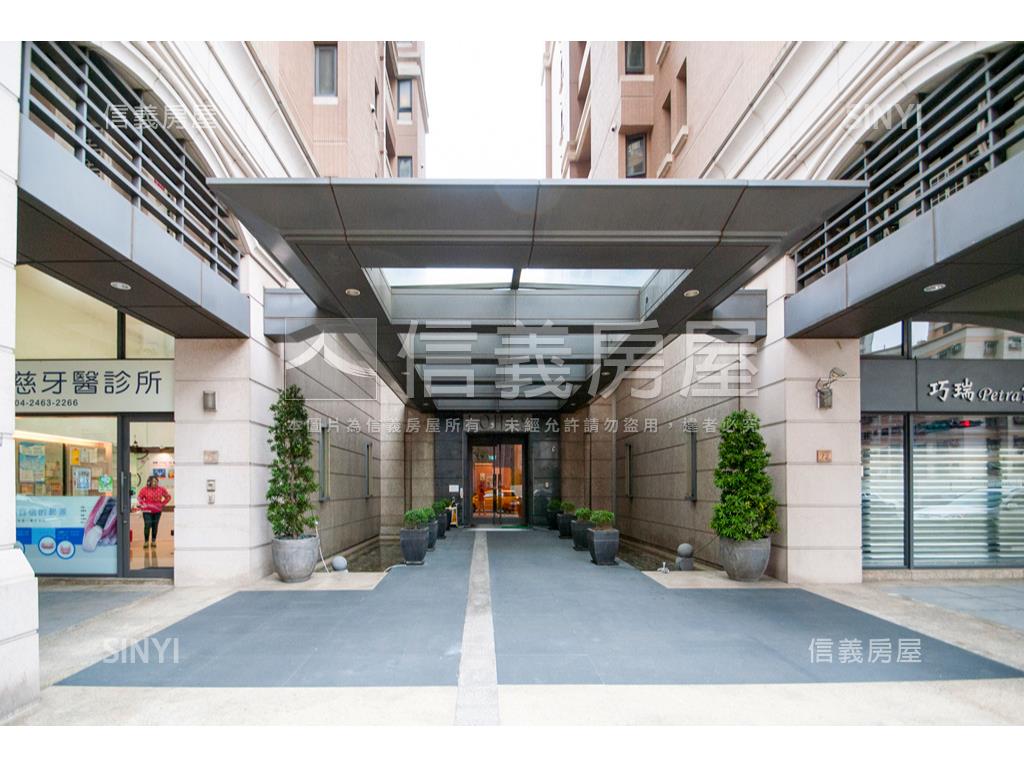 林鼎跨界３房美屋房屋室內格局與周邊環境