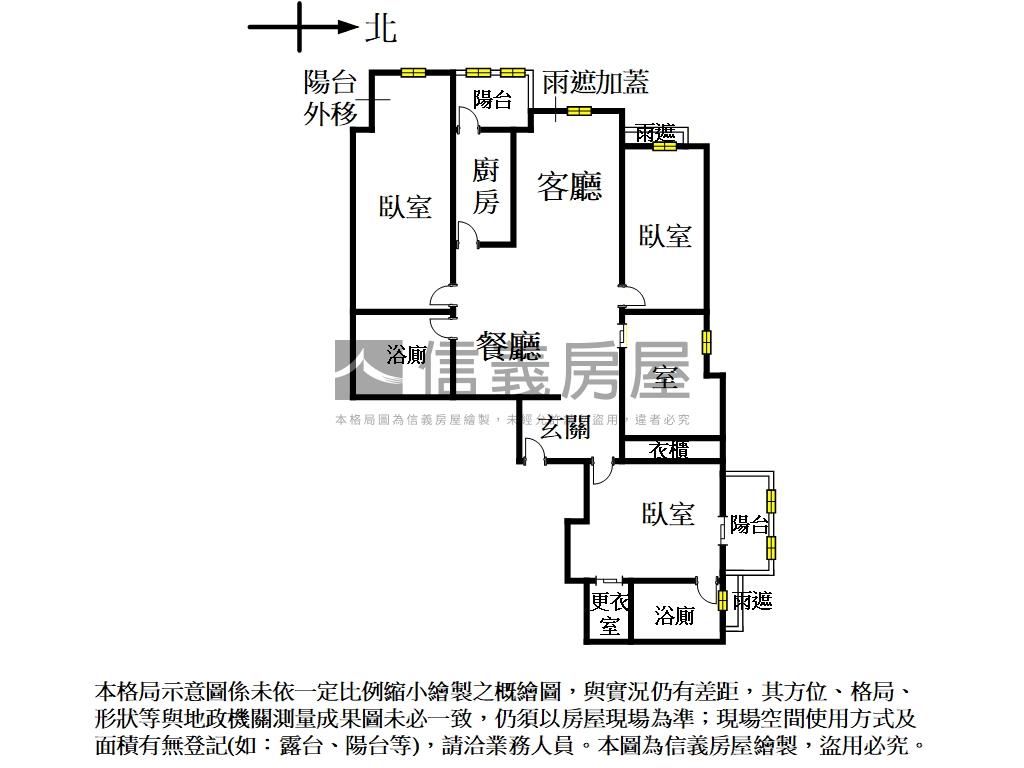 樺福水悅高樓層附坡平車位房屋室內格局與周邊環境