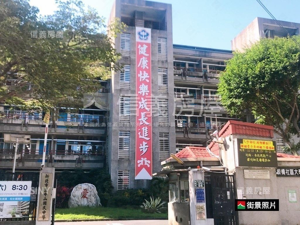 新板圖雅緻２＋１房房屋室內格局與周邊環境