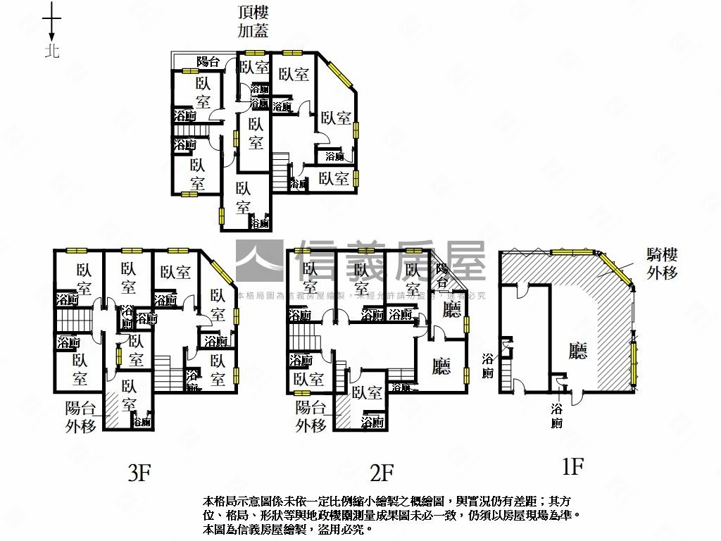 中華路角窗百市店面房屋室內格局與周邊環境