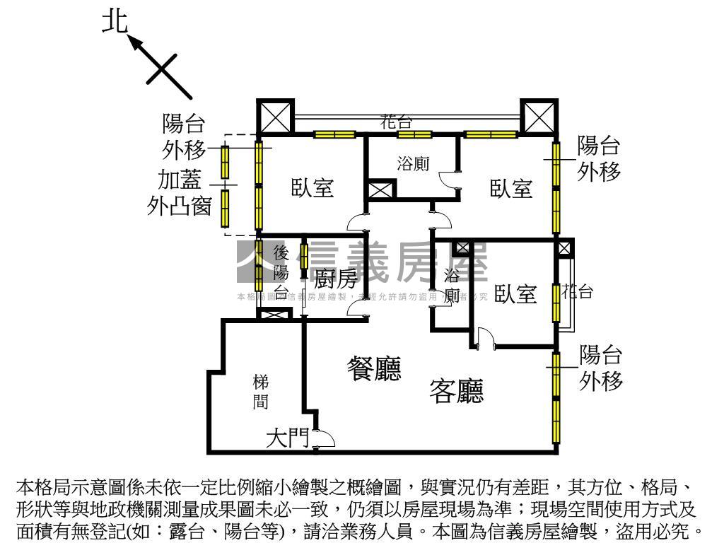 果嶺大道山河綠境三房車位房屋室內格局與周邊環境