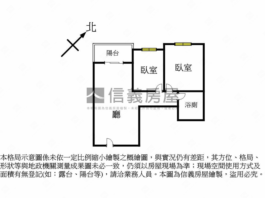 近清華學區浪琴嶼兩房車位房屋室內格局與周邊環境