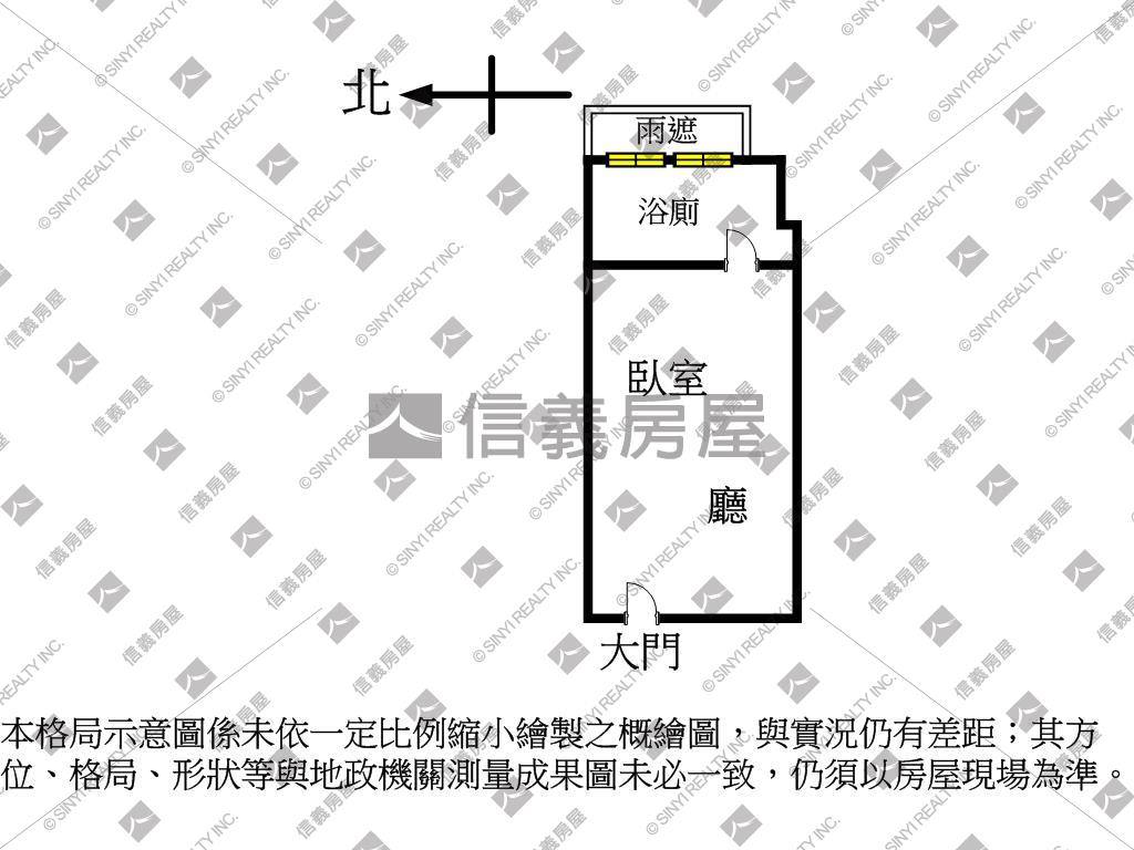 草山悠然精緻湯屋房屋室內格局與周邊環境