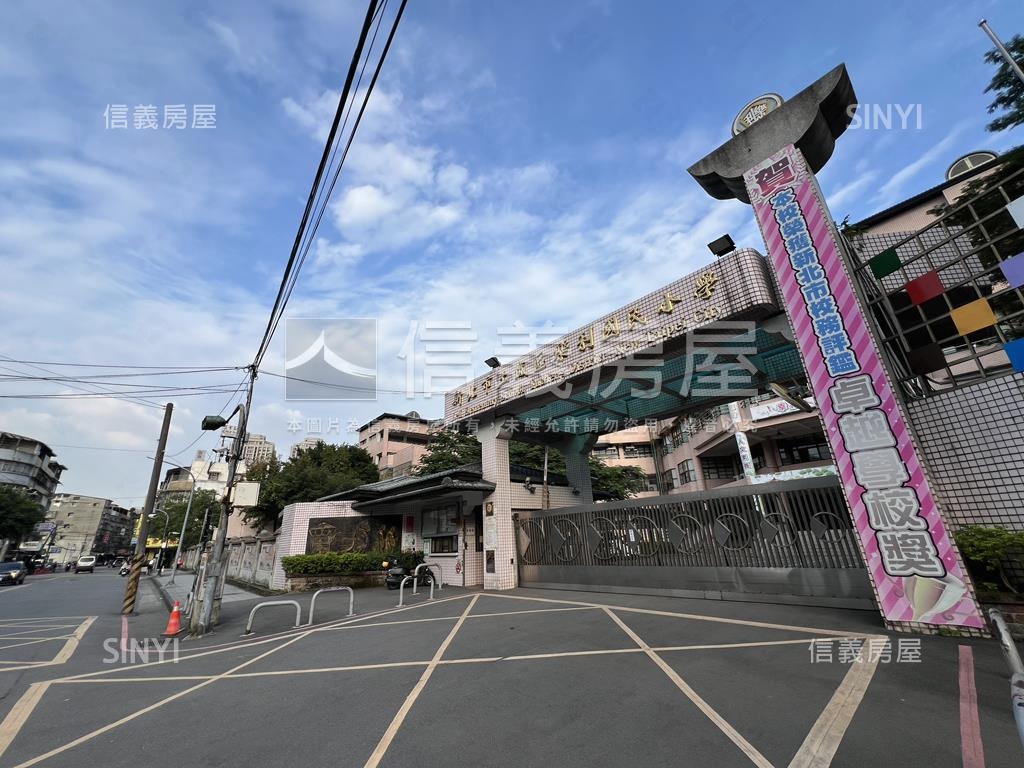 近捷運海山站大空間美寓房屋室內格局與周邊環境