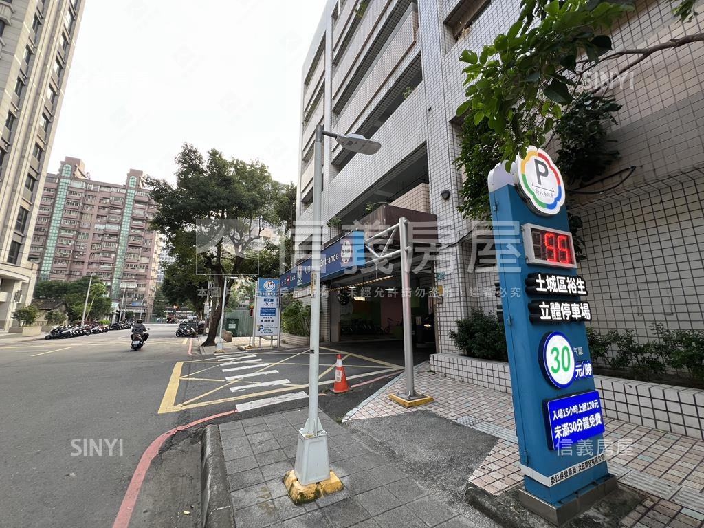 近捷運海山站大空間美寓房屋室內格局與周邊環境