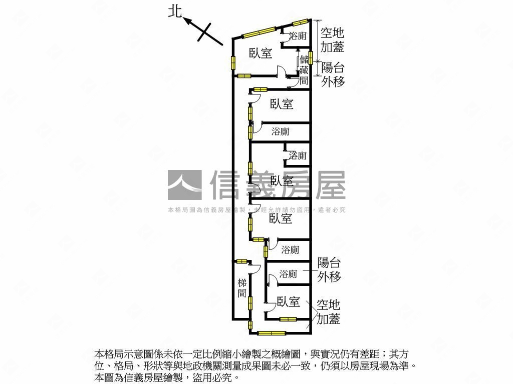 專任！江子翠收租金雞母房屋室內格局與周邊環境