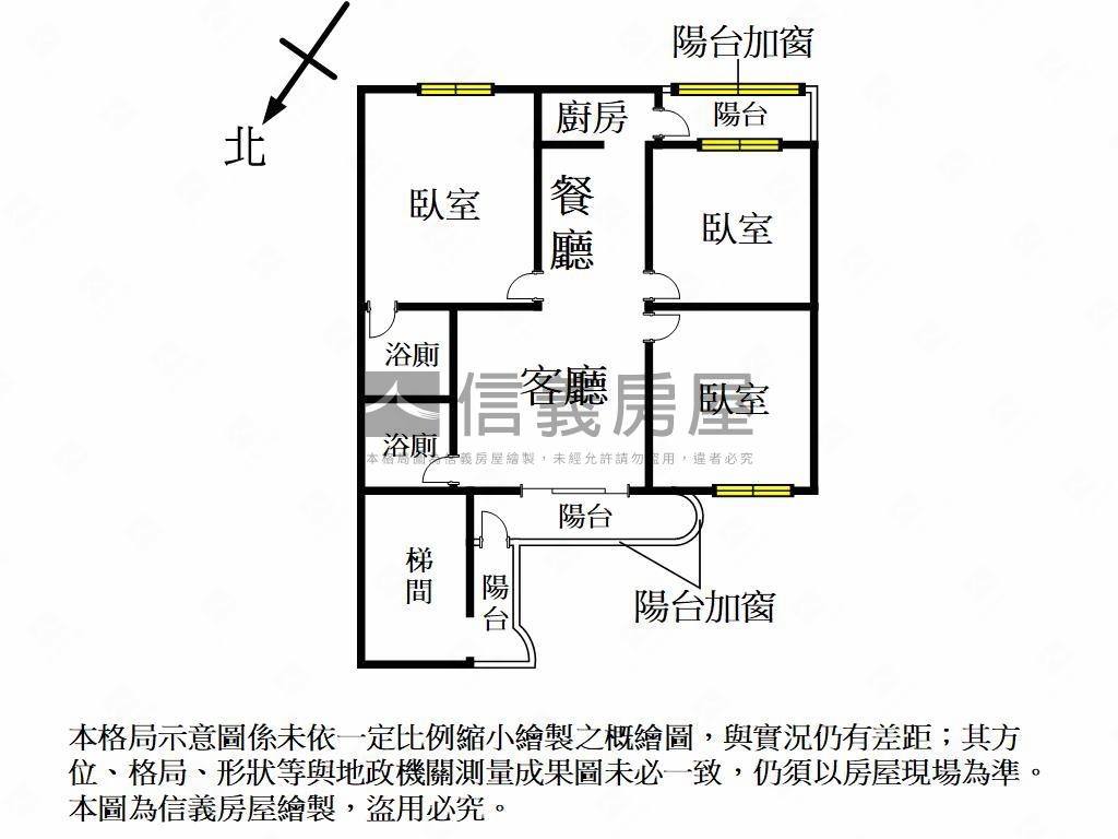 近五甲國小翻新美３房平車房屋室內格局與周邊環境