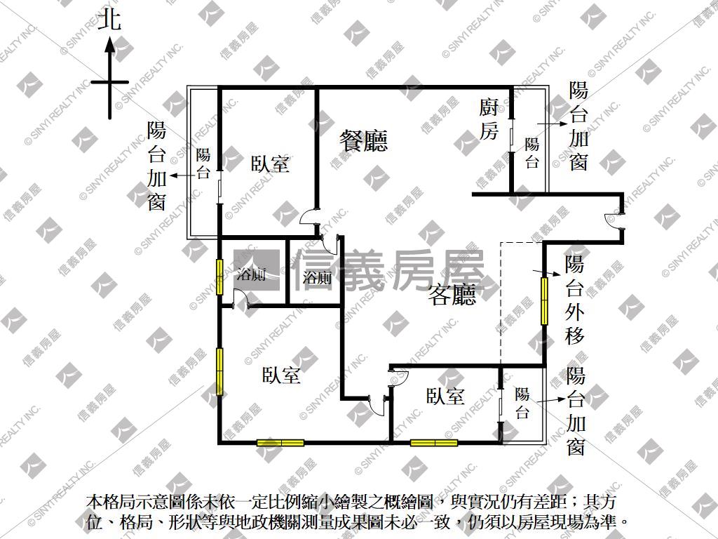 北區電梯大三房附車位房屋室內格局與周邊環境