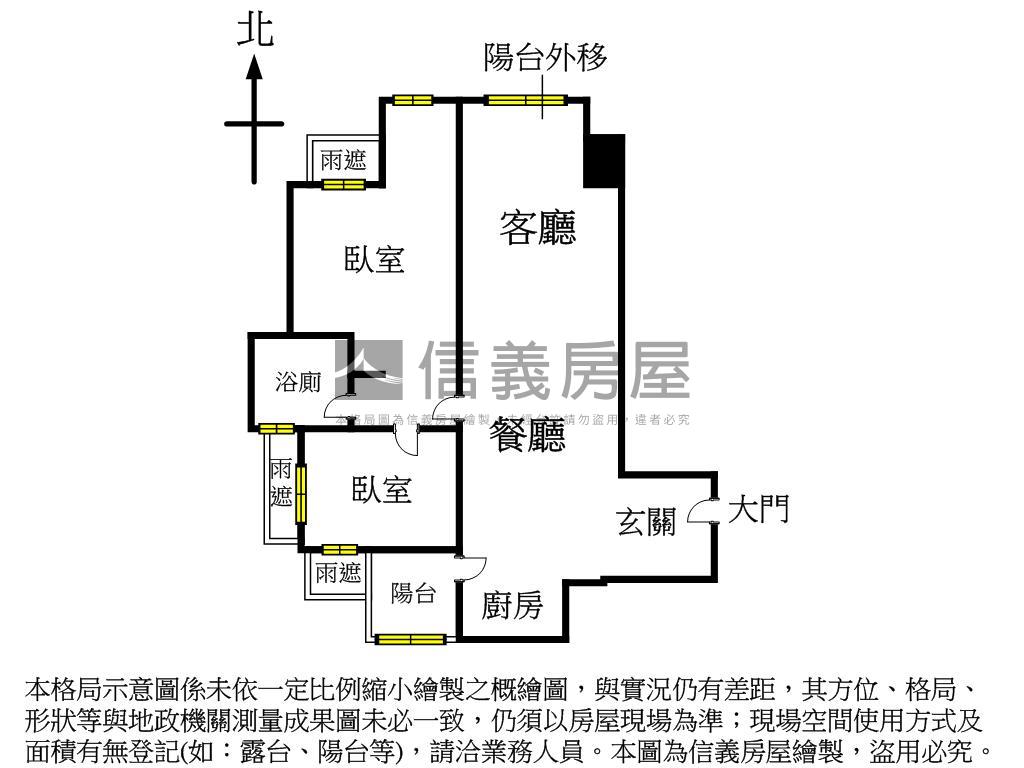 皇家璽苑精裝小宅房屋室內格局與周邊環境