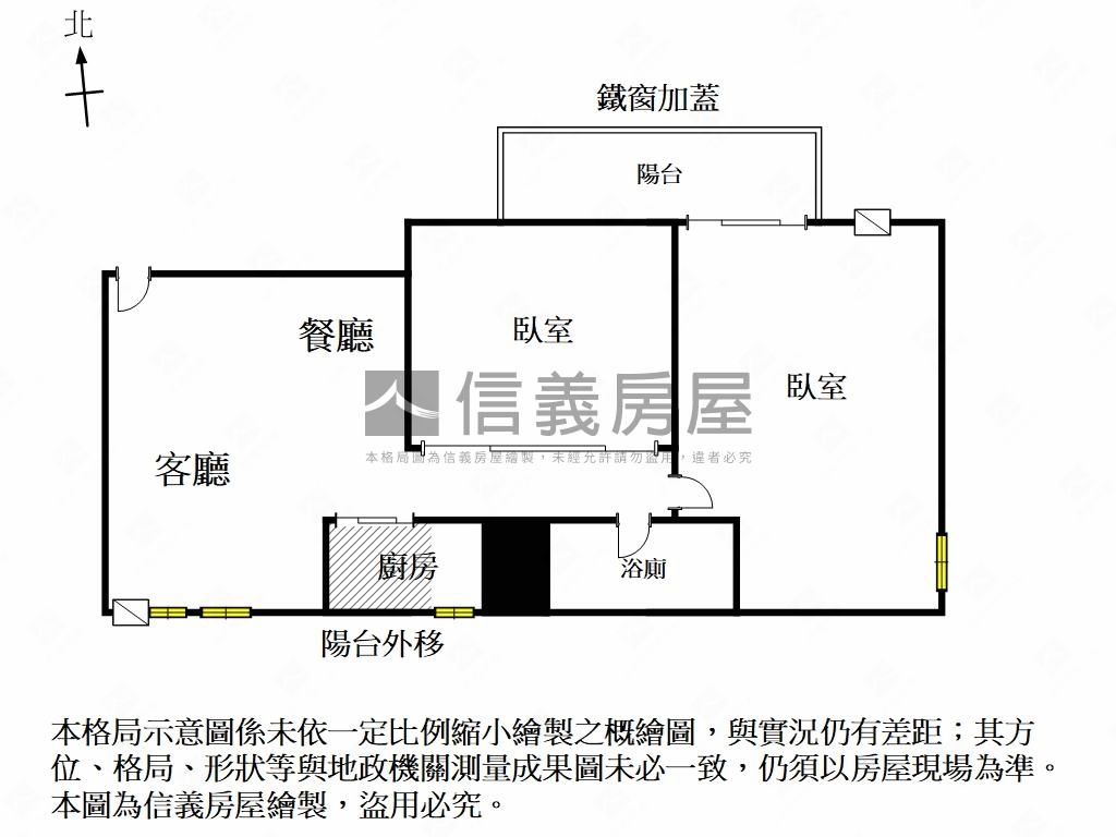 維也納組曲四樓寓房屋室內格局與周邊環境