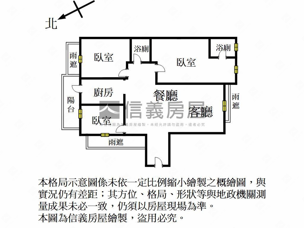成功大道三房㊝雙平面車位房屋室內格局與周邊環境