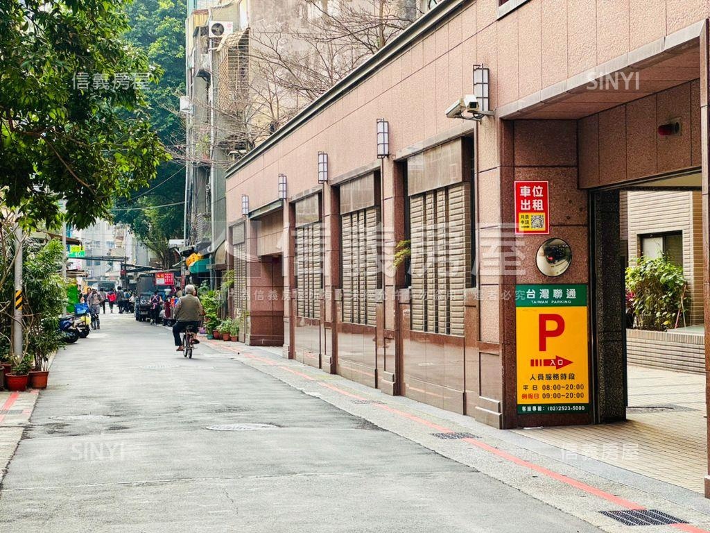 歐夏蕾平面車位房屋室內格局與周邊環境