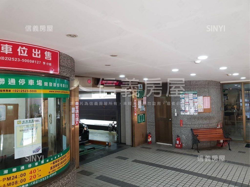 歐夏蕾平面車位房屋室內格局與周邊環境