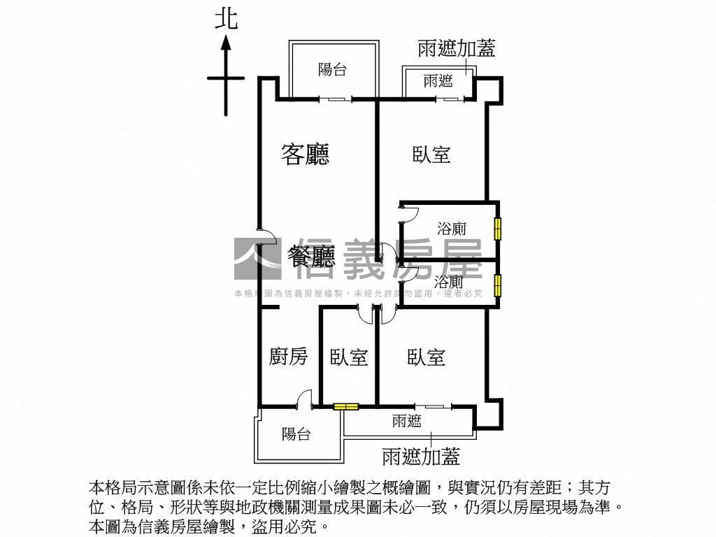 近未來捷運帝王明亮美三房房屋室內格局與周邊環境