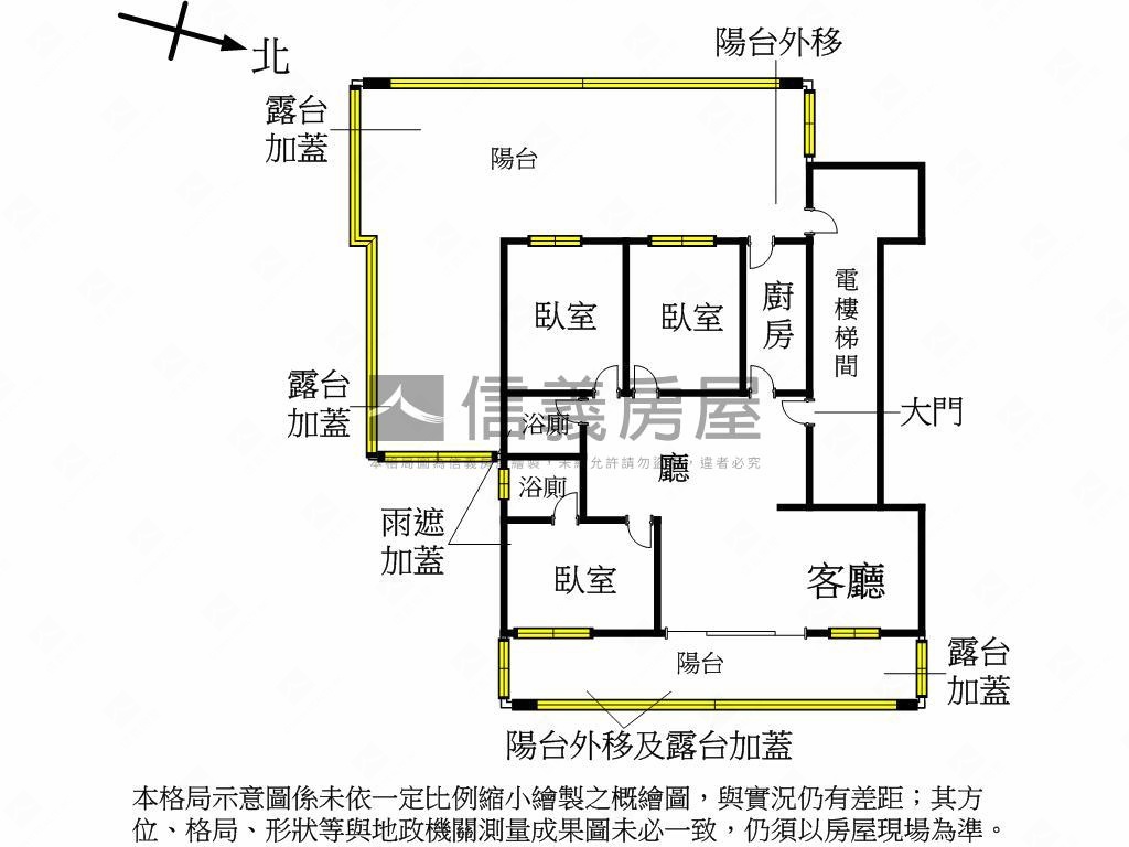 原４房東湖電梯坡平車位房屋室內格局與周邊環境