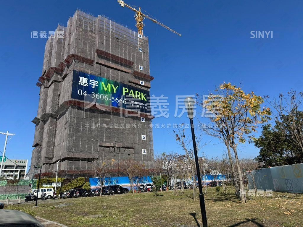 惠宇覞山Ａ棟朝南面公園房屋室內格局與周邊環境