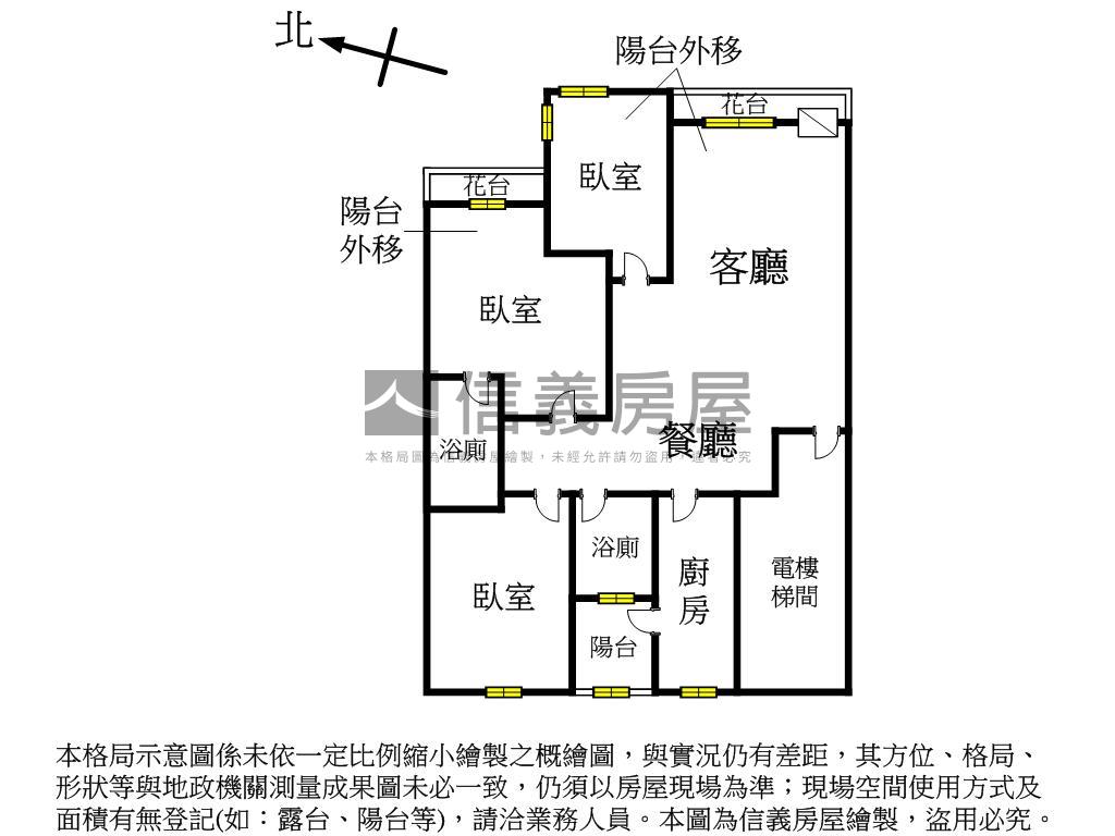 都會皇家溫馨三房房屋室內格局與周邊環境