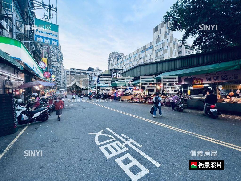 近土城捷運站兩房車位房屋室內格局與周邊環境