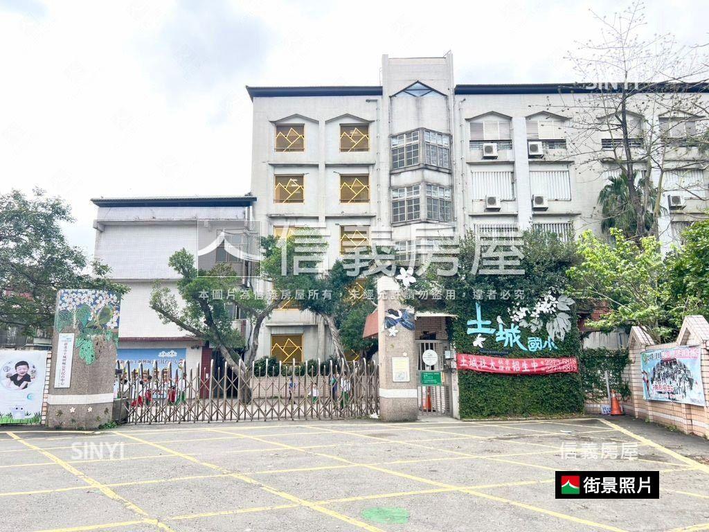 近土城捷運站兩房車位房屋室內格局與周邊環境