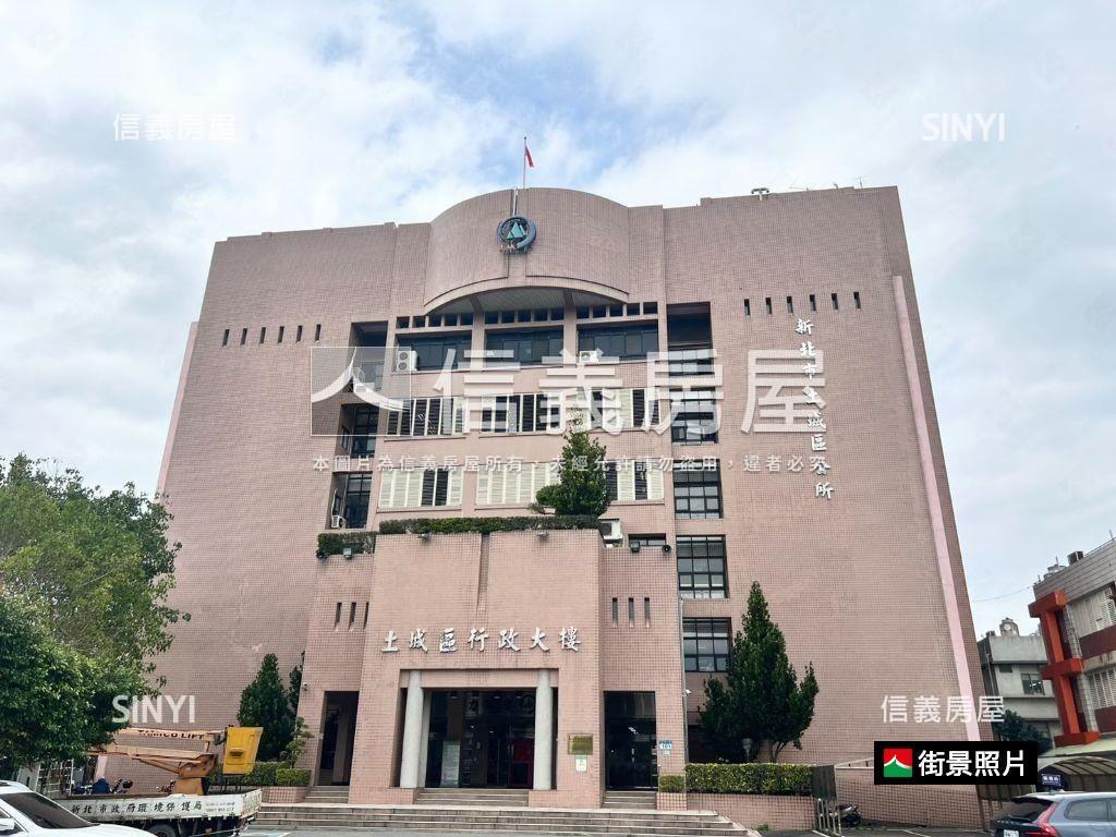 近土城捷運站兩房車位房屋室內格局與周邊環境