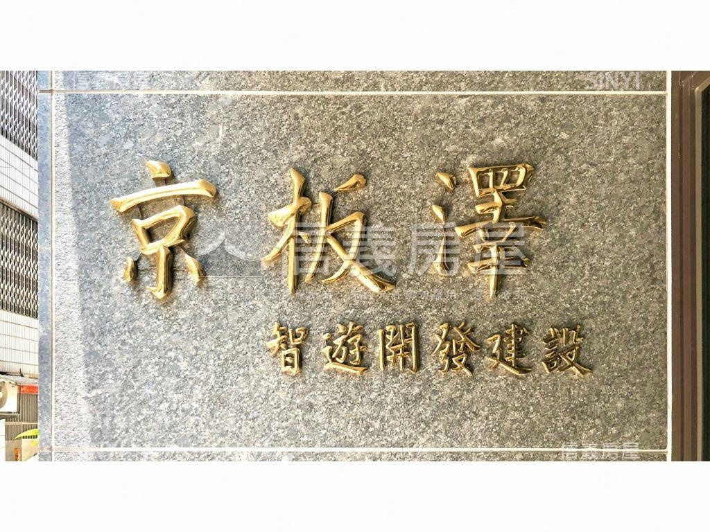 大兩房★明廳明房衛浴開窗房屋室內格局與周邊環境