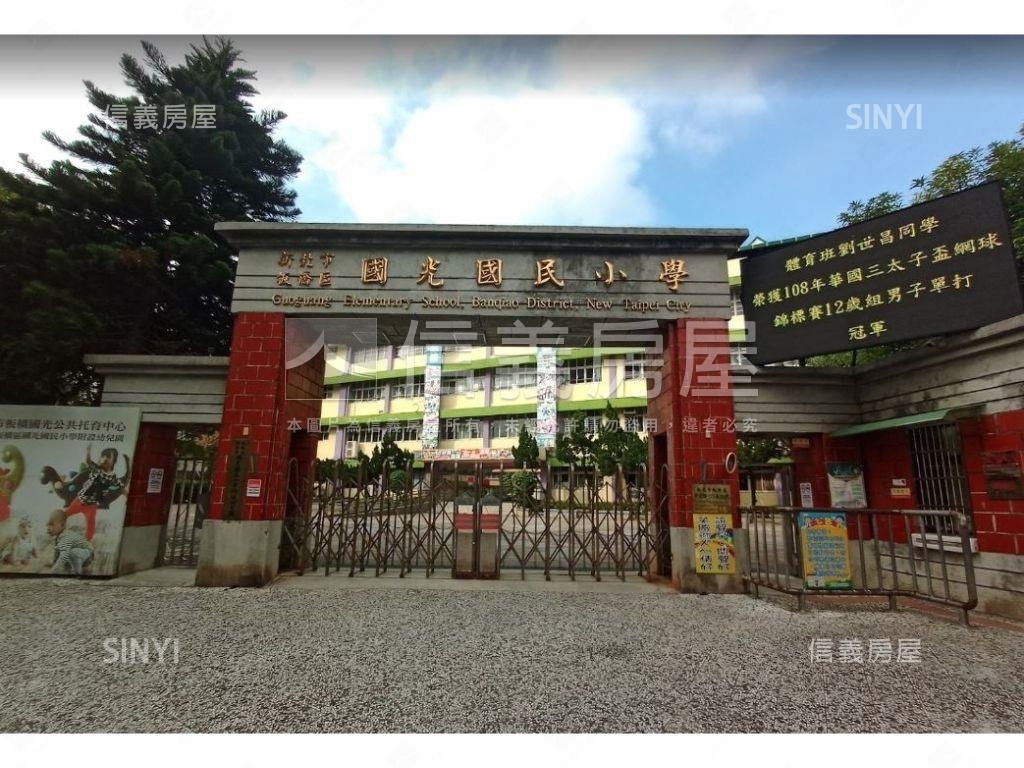 大兩房★明廳明房衛浴開窗房屋室內格局與周邊環境