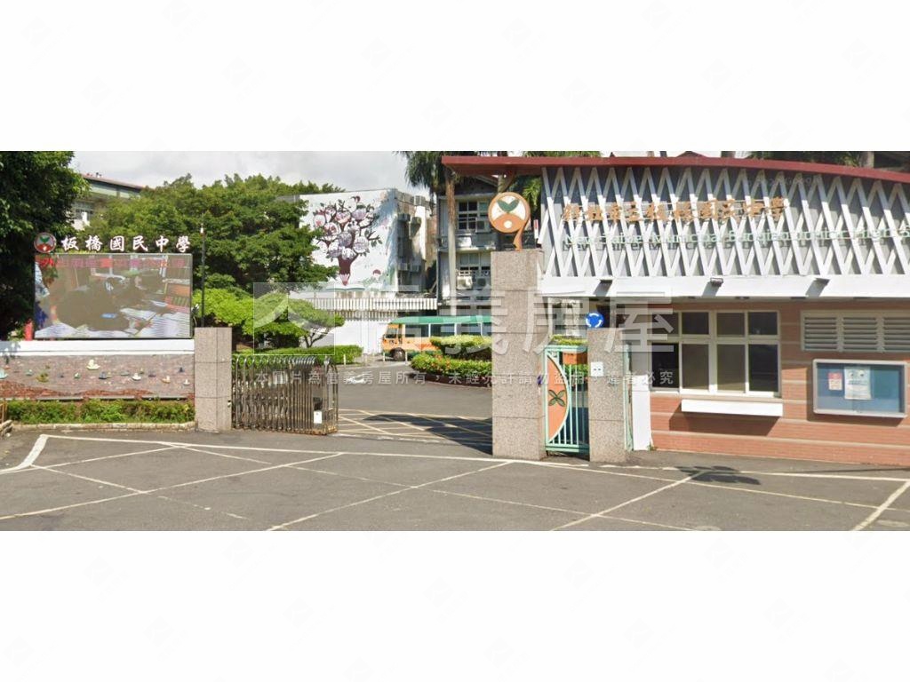 大兩房★明廳明房衛浴開窗房屋室內格局與周邊環境