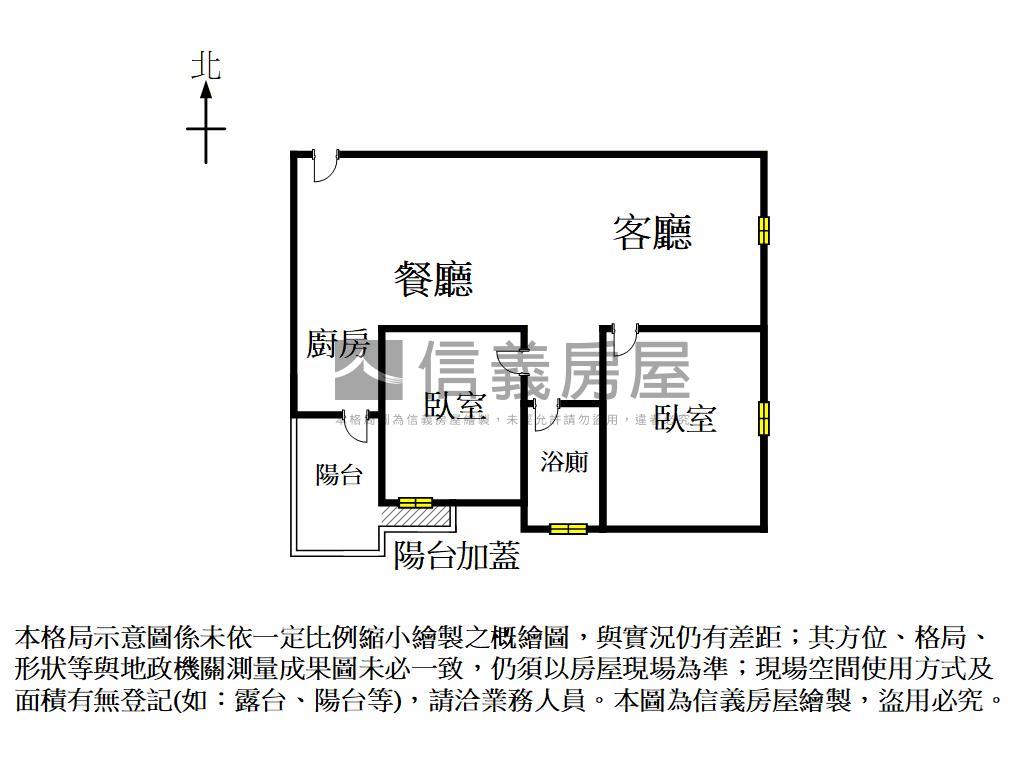 仁德◇森◆ＬＡＶＩＥ房屋室內格局與周邊環境