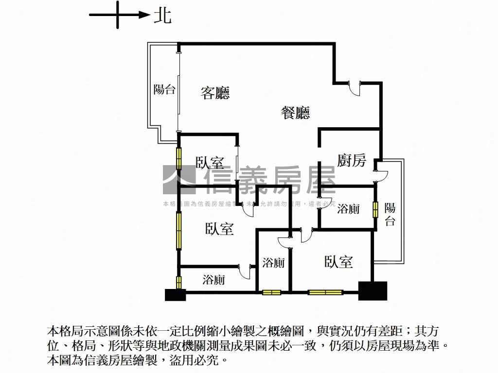 稀有《住宅》精裝巴黎公園房屋室內格局與周邊環境