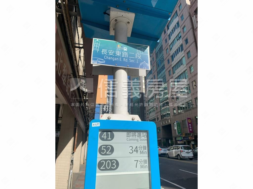 松江都心有陽台有廚房房屋室內格局與周邊環境