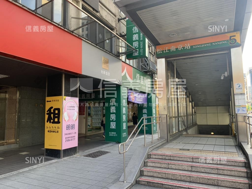 松江都心有陽台有廚房房屋室內格局與周邊環境