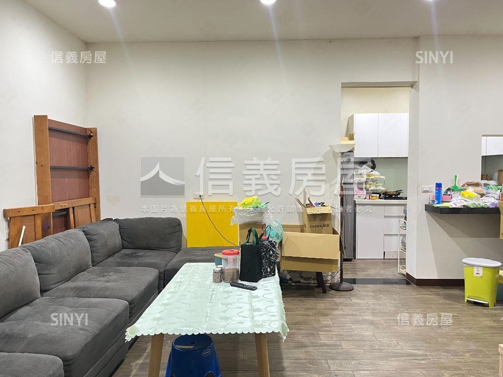 欣欣向榮＊溫馨成家透天房屋室內格局與周邊環境
