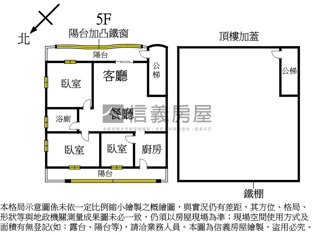 公園旁～捷運靜巷邊間雅寓房屋室內格局與周邊環境