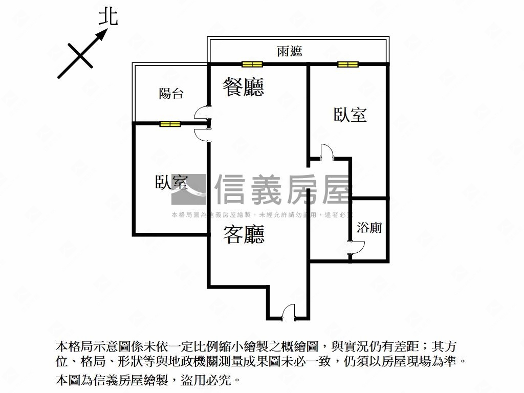 北區兩房車位房屋室內格局與周邊環境