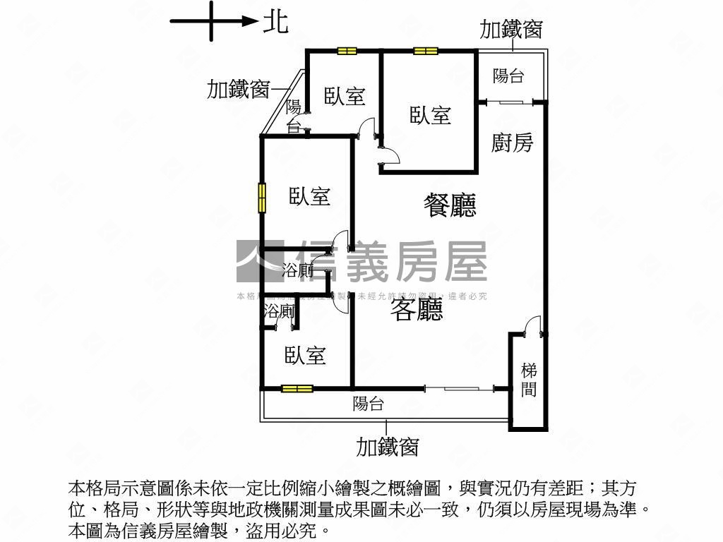 太原路四房美屋房屋室內格局與周邊環境