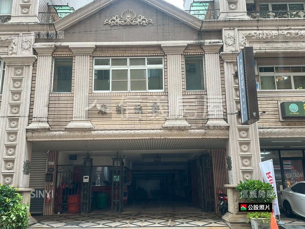 康橋伯爵五期電梯車庫別墅房屋室內格局與周邊環境