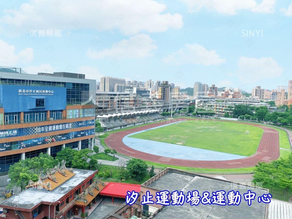 近汐科機能美寓房屋室內格局與周邊環境