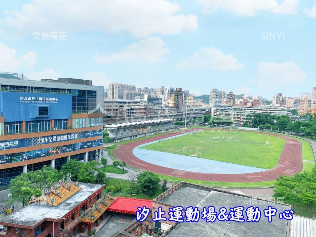 近汐科機能美寓房屋室內格局與周邊環境