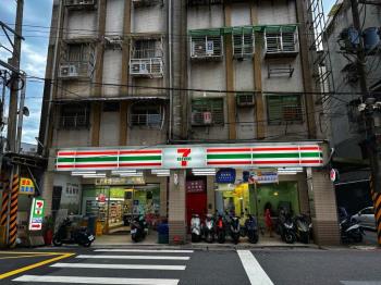 近汐科機能美寓