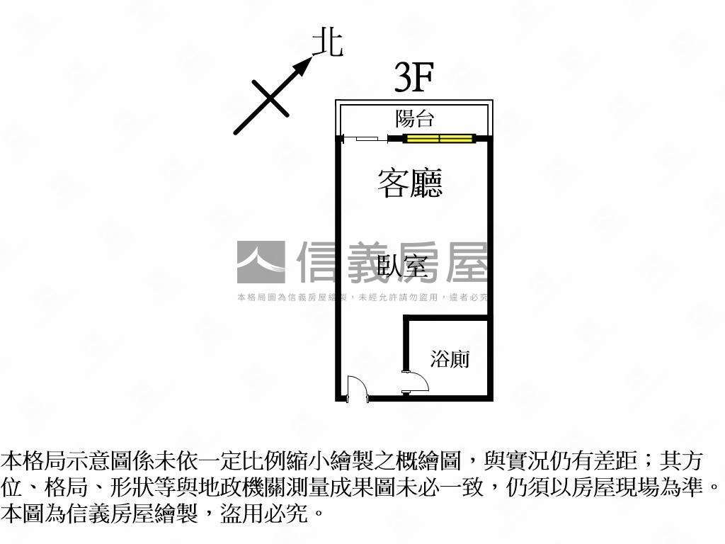 近兒童公園全新套房３Ａ３房屋室內格局與周邊環境