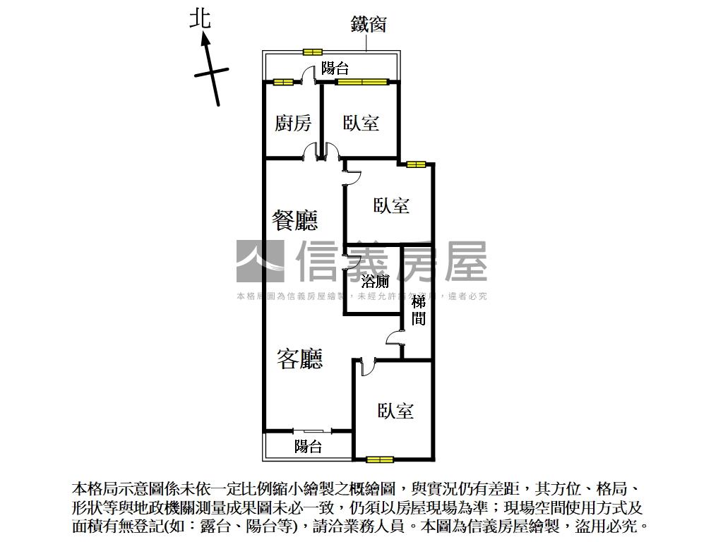 近景平捷運站溫馨公寓房屋室內格局與周邊環境