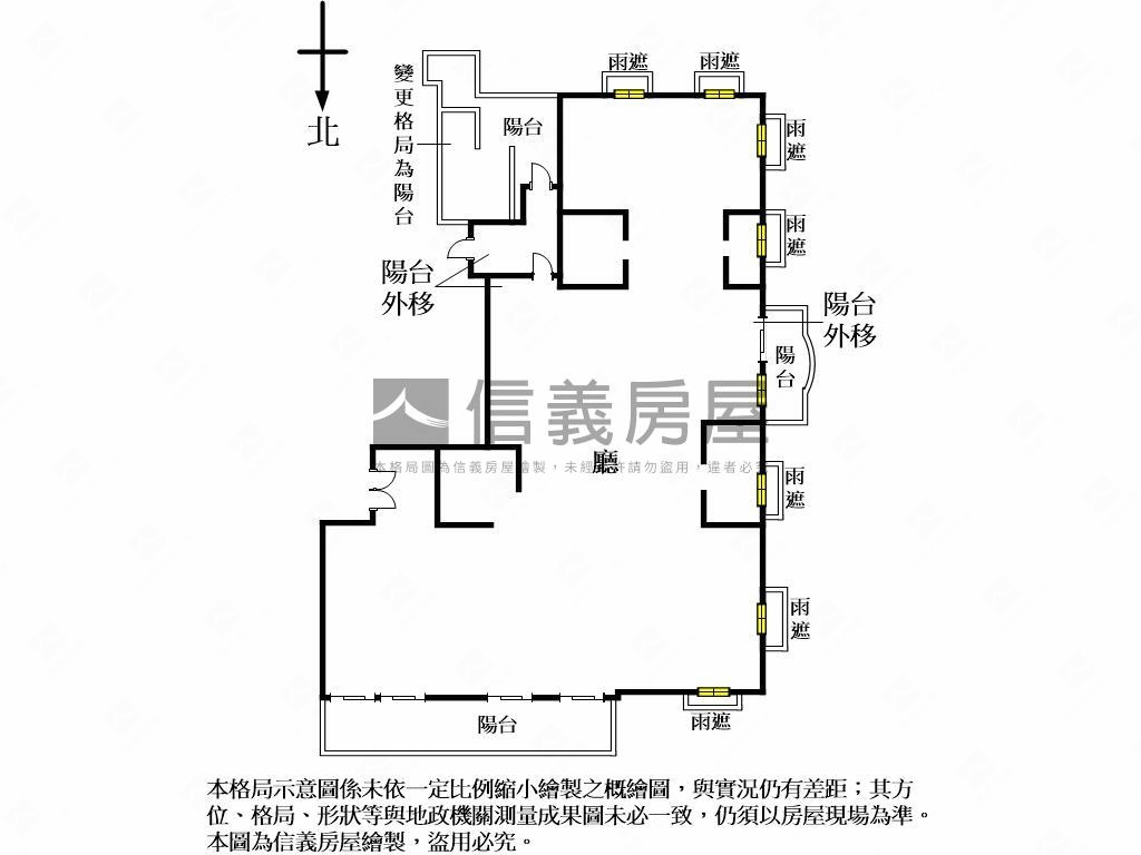 七期【聯聚保和】高樓視野房屋室內格局與周邊環境