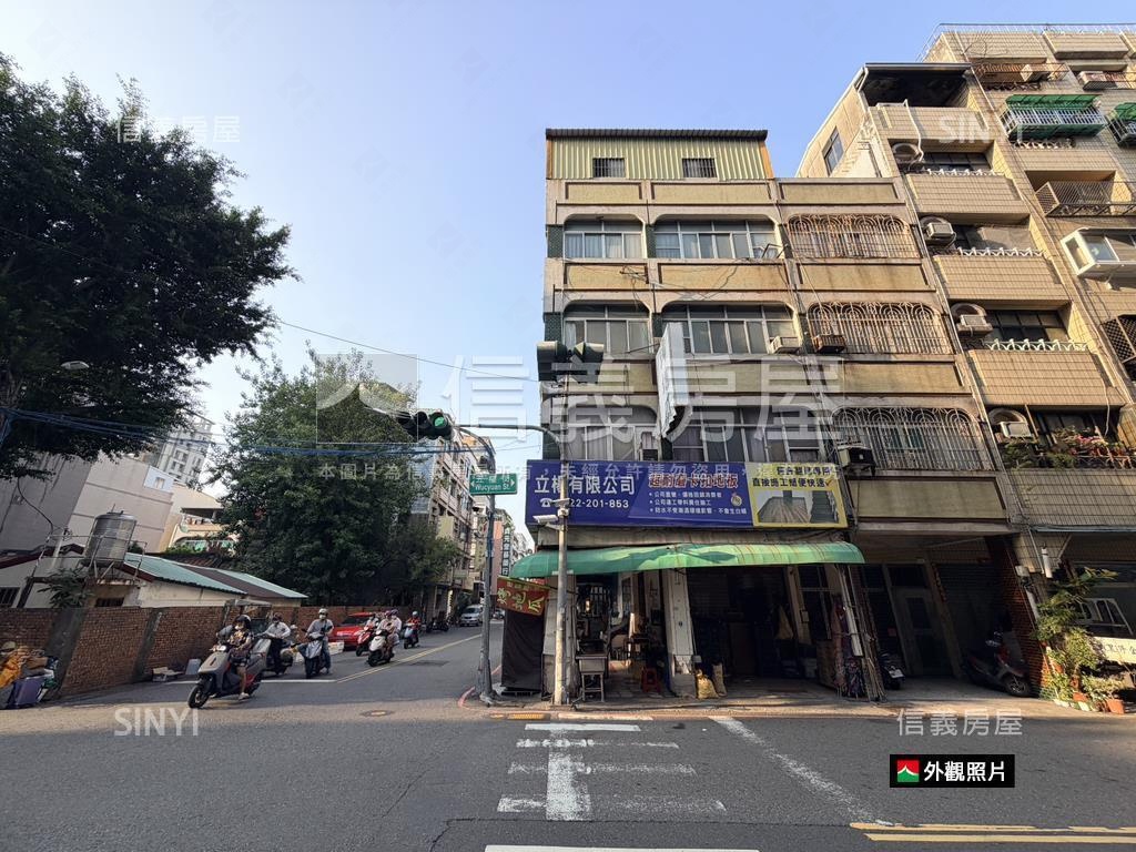 文化中心三角窗透店房屋室內格局與周邊環境