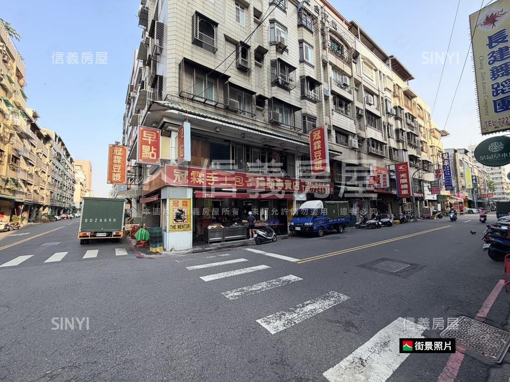 文化中心三角窗透店房屋室內格局與周邊環境