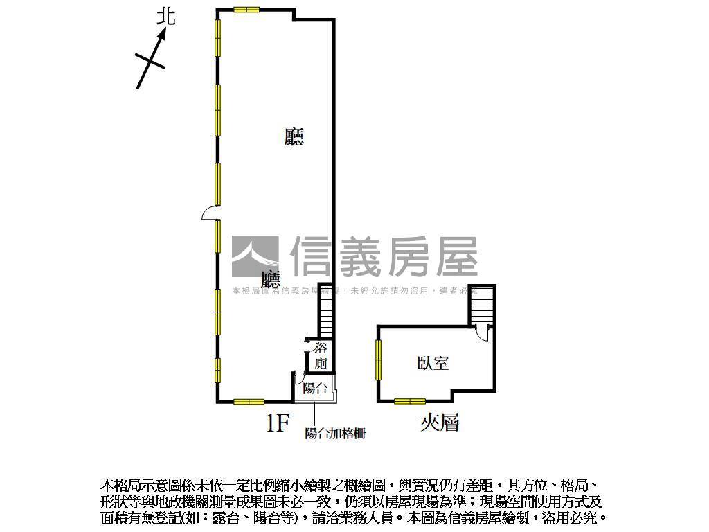 名軒夢享家約２５米寬店面房屋室內格局與周邊環境