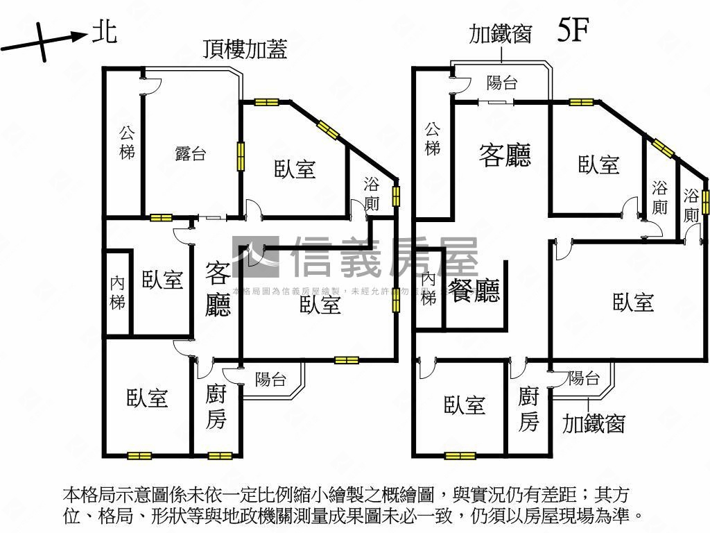 環球稀有邊間公寓房屋室內格局與周邊環境